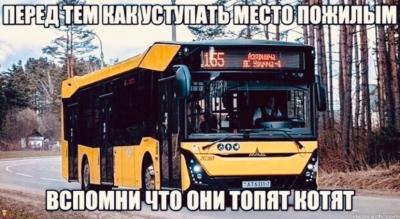 Прикрепленное изображение: изображение_viber_2023-08-17_15-35-44-812.jpg